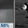 Thursday Night: Chance Rain Showers then Mostly Cloudy